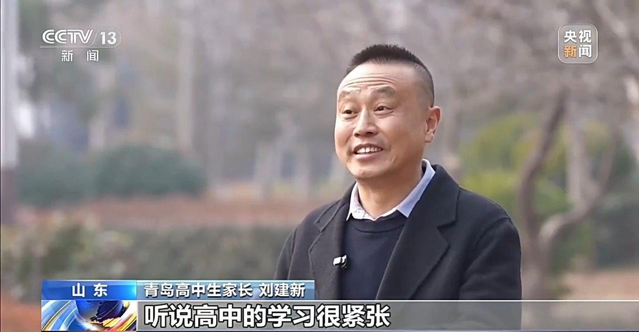 从“育分”走向“育人” 多地中小学取消非毕业年级“期末统考”