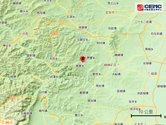 河北邯郸市磁县发生25级地震,震源深度10公里