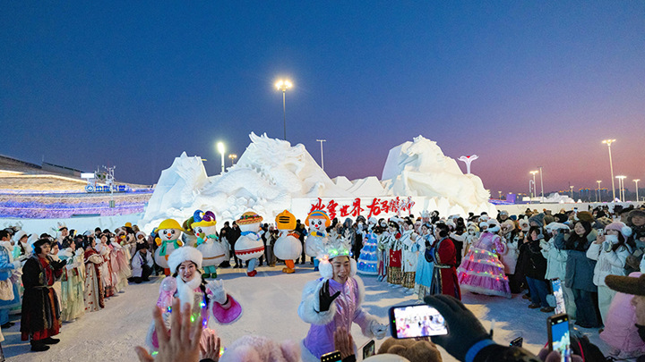 黑龙江哈尔滨：“冷资源”点亮热经济