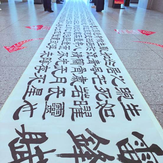 《雷锋赋》汉隶长卷巡展走进银川校园 红色文脉浸润青春初心