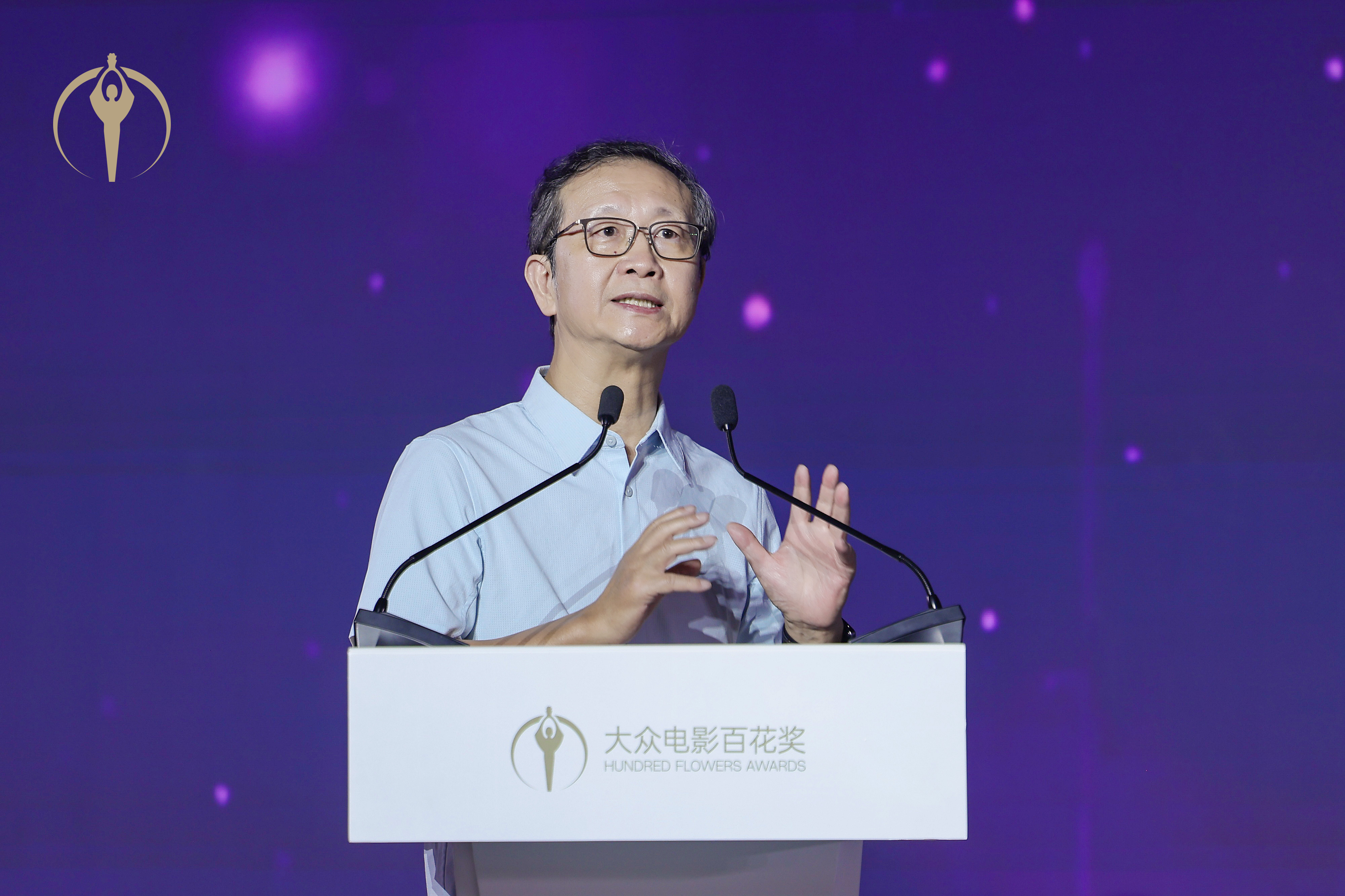 中国电影新评价体系在京发布 搭建专业评价与大众观影的桥梁