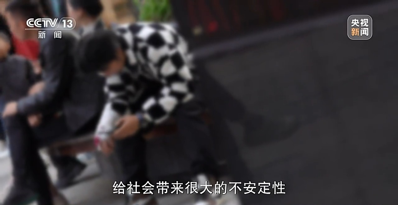 “一朝犯错，困扰终身” 的违法记录，将彻底封存！插图5