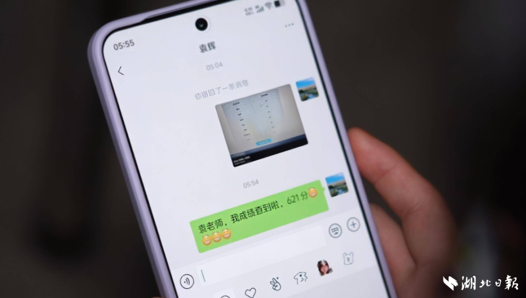 祝贺！“玻璃娃娃”，高考621分！插图