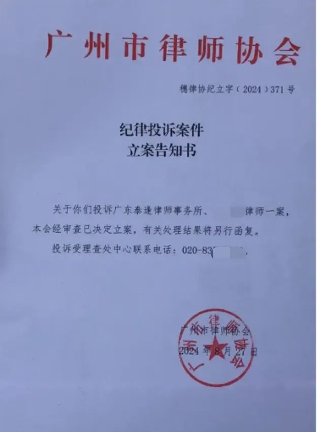 孩子医院离世，家长获赔88.8万元，律师拿走55.5万，合理吗？插图3