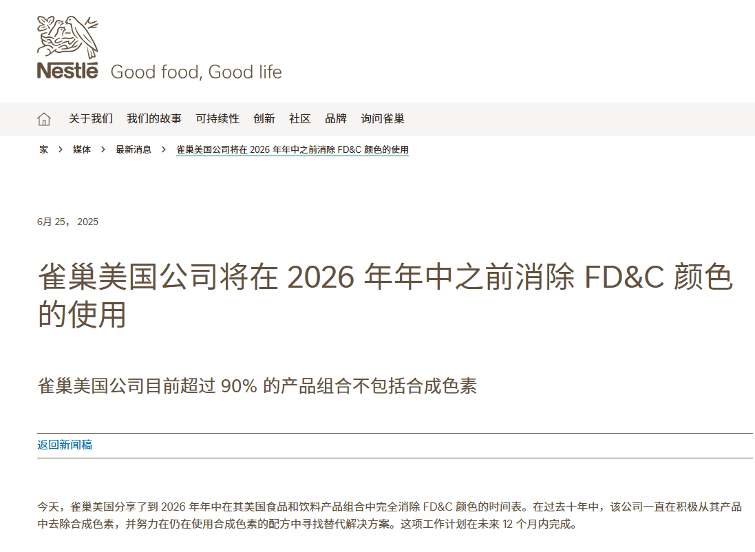 連城小說網手機版下載_獵人小說網免費閱讀_全本小說免費無彈窗在線閱讀