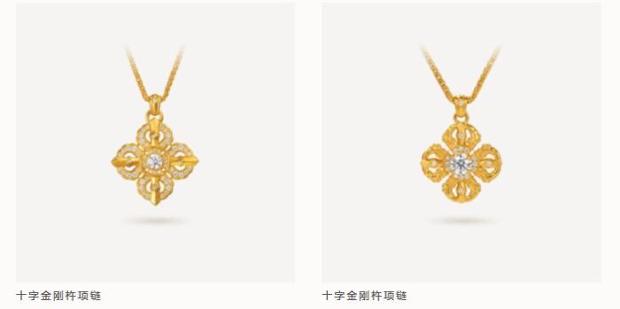 “黄金爱马仕”露底了？