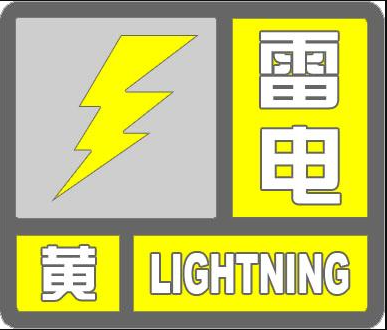 連城小說網手機版下載_獵人小說網免費閱讀_全本小說免費無彈窗在線閱讀