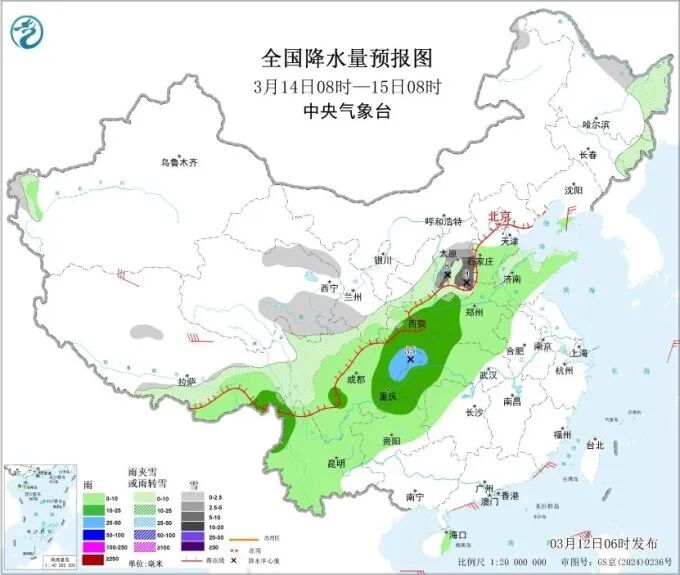 13日至14日為本輪雨雪最強時段！青甘寧等地留意對交通、設施農業影響雨雪