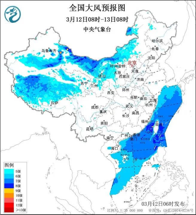 13日至14日為本輪雨雪最強時段！青甘寧等地留意對交通、設施農業影響雨雪