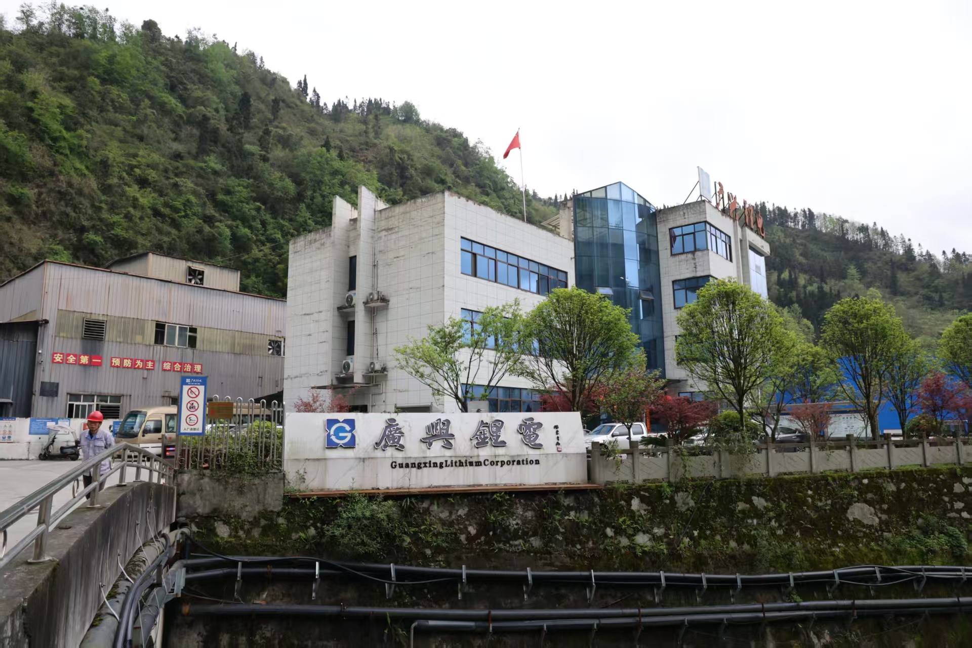 深挖纯度“护城河”，拥抱AI“智慧脑”：汶川广兴锂电以“软硬并举”打造阿坝智造新样本