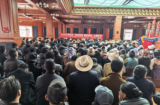 理论法治润牧区聚民心 四川理塘县开展“团结奋进·感恩奋进”主题巡回宣讲