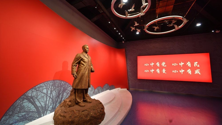 追寻谷文昌精神的山海印记