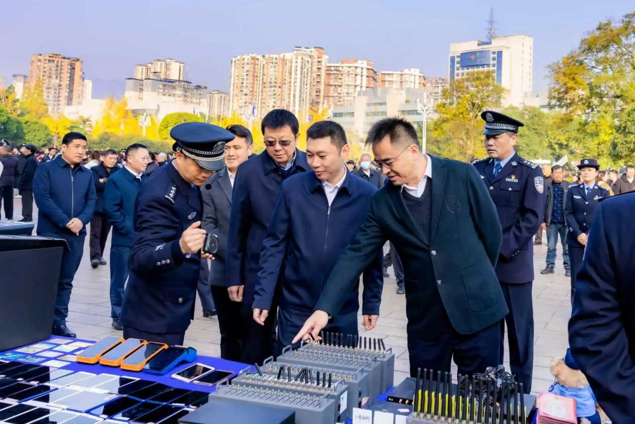 四川达州启动全民反诈精准宣讲 多维联动织密反诈防护网