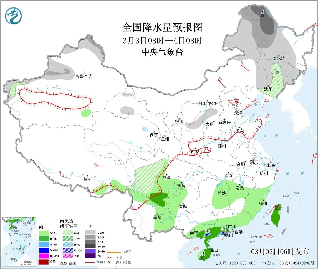 天辰娱乐app下载_天辰网址_天辰开户地址_西安网站策划_网站建设公司_网站开发建设设计_seo优化