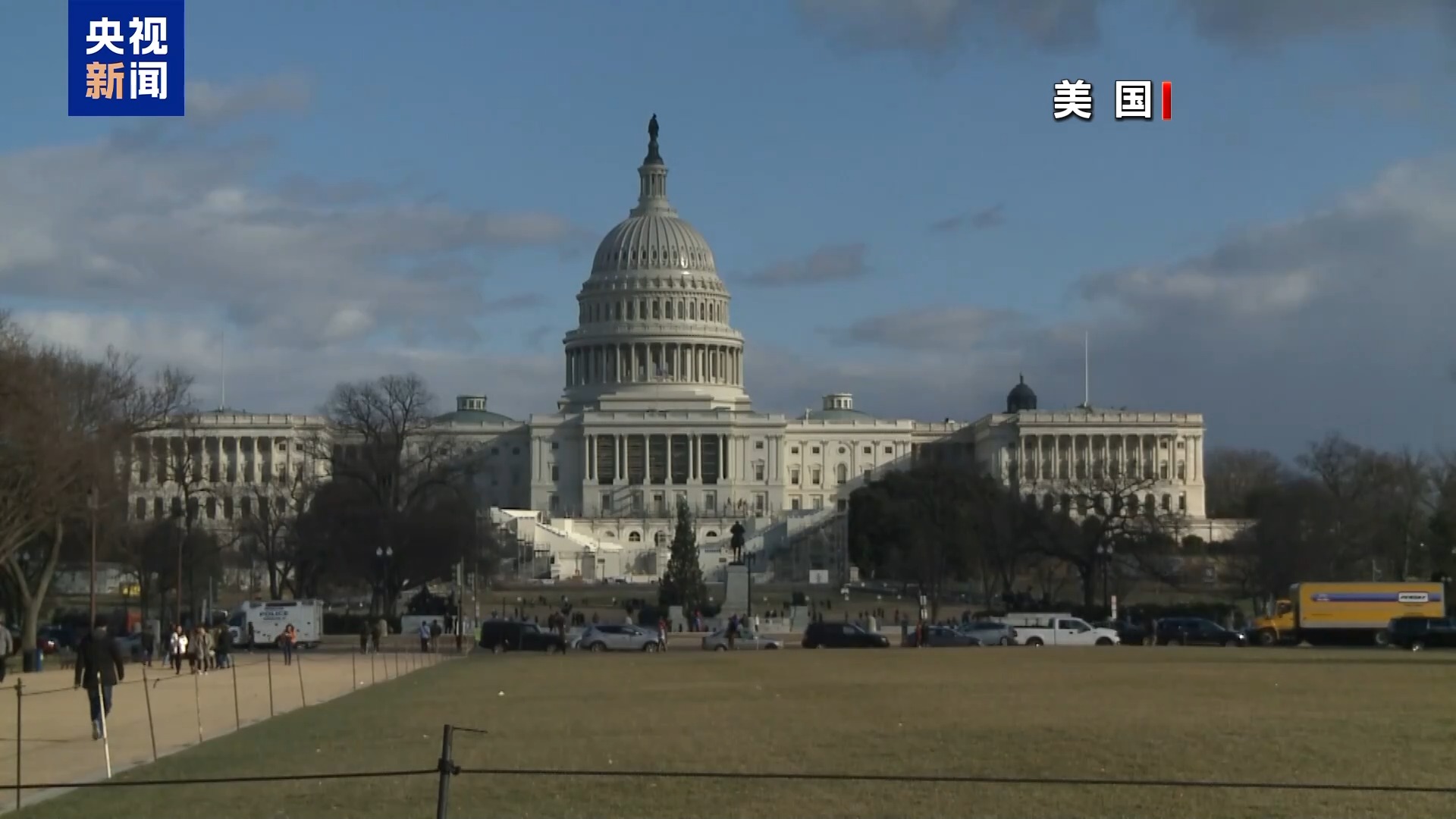 专家分析:美国对委内瑞拉的策略旨在通过非战争手段实现外交目的 专家分析:美国对委内瑞拉的策略旨在通过非战争手段实现外交目的