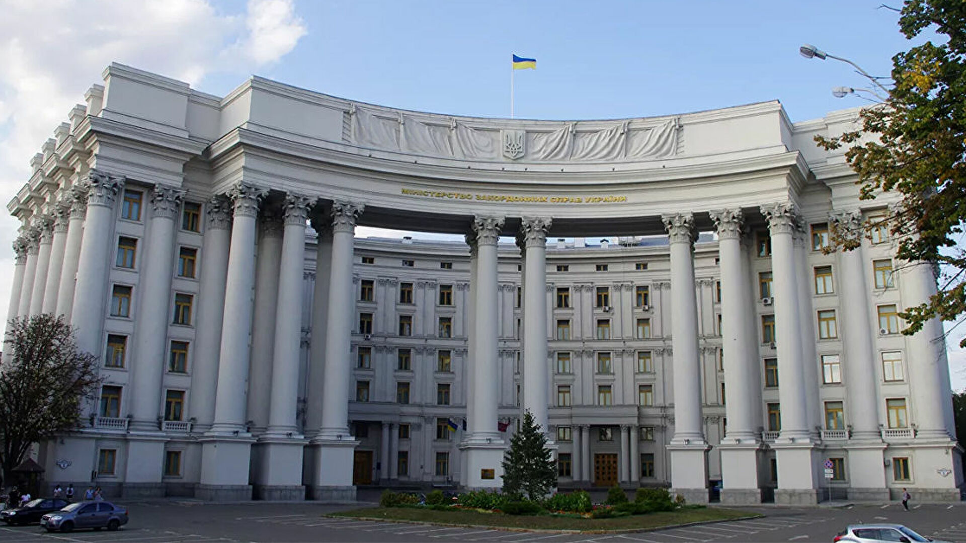 乌克兰总统办公地点图片