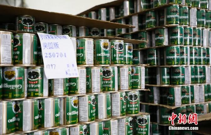 秦始皇的长生秘方？中式解暑“果冻”龟苓膏的七步制膏法插图15