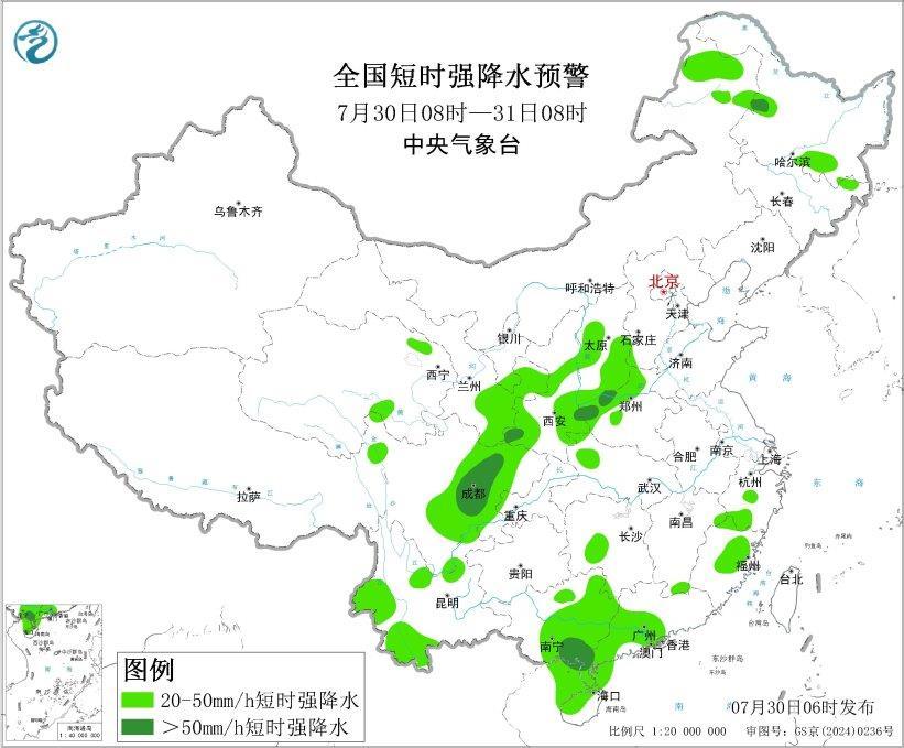 重庆医科大学附属第二医院李工博医生黄牛预约代挂号电话暴雨+强对流天气双预警齐发 这些地区请注意防范