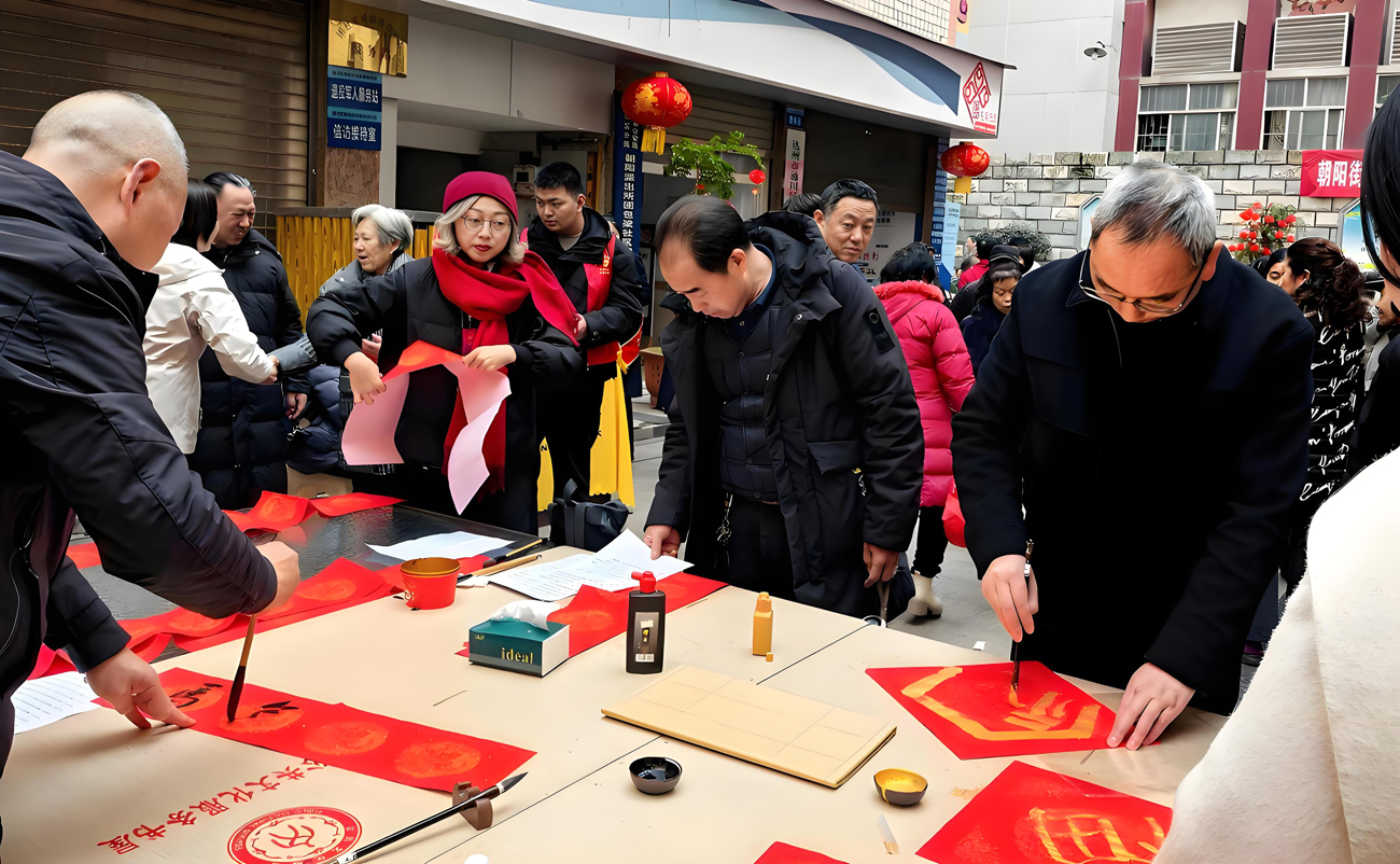 达州开放大学联合社区开展迎春活动 700余名居民共品“文化年味”