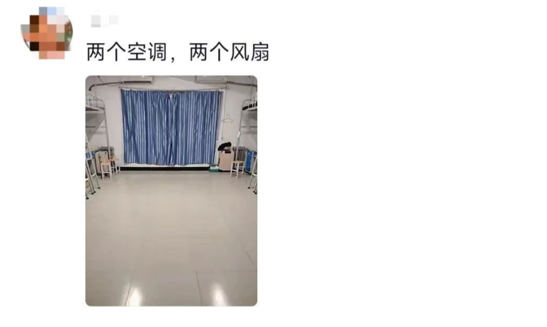 这个宿舍终究还是选对了！网友：可以睡觉是它最不值一提的优点插图2