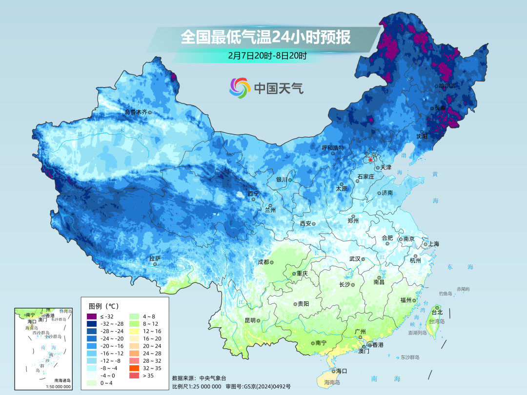 低至1℃！广东气温先降后升