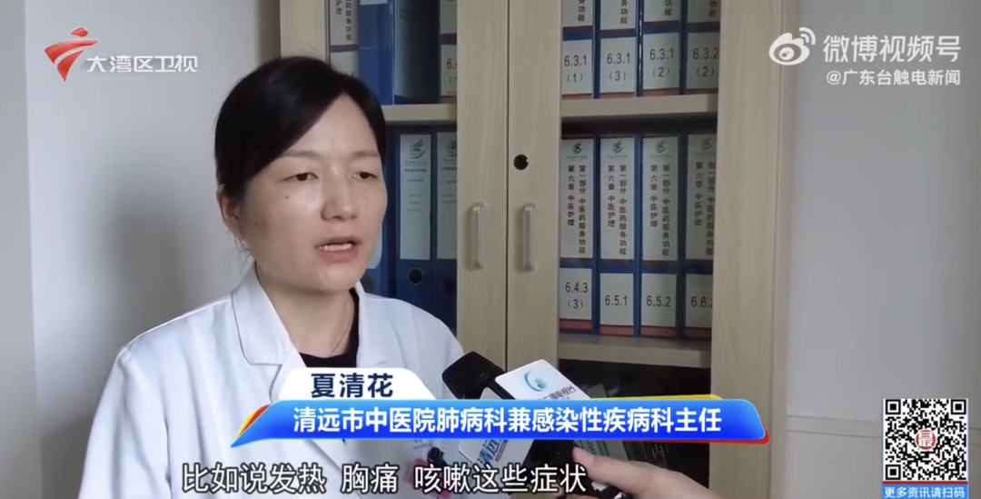 连吹3天空调致“白肺”，只因使用前忽视了这一点！插图1