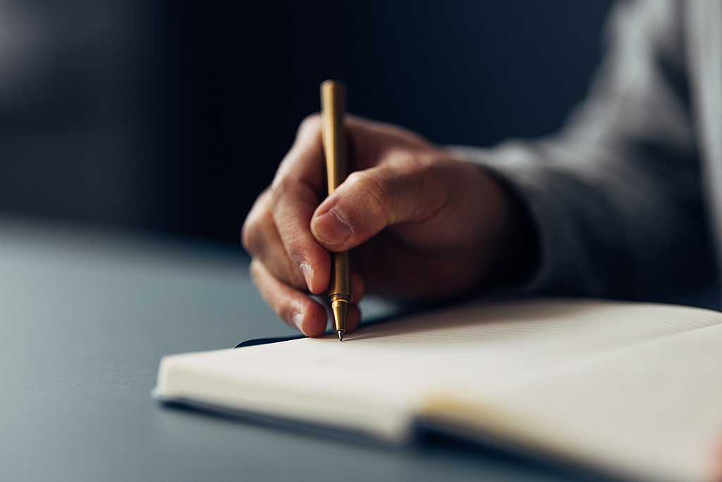 好文字需要提纯