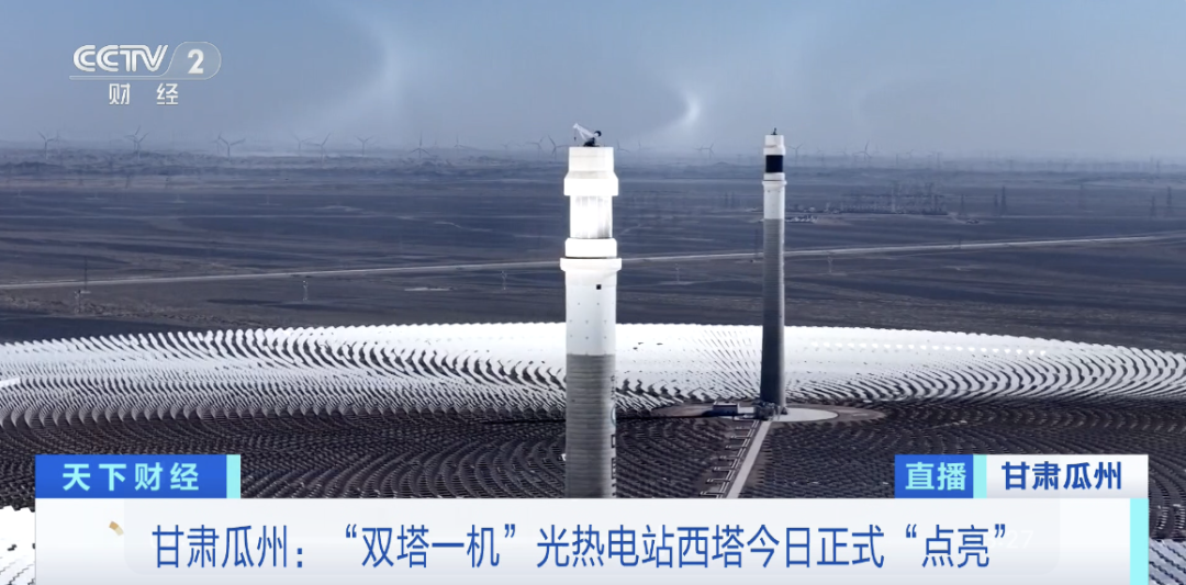 開云體育截圖預(yù)覽