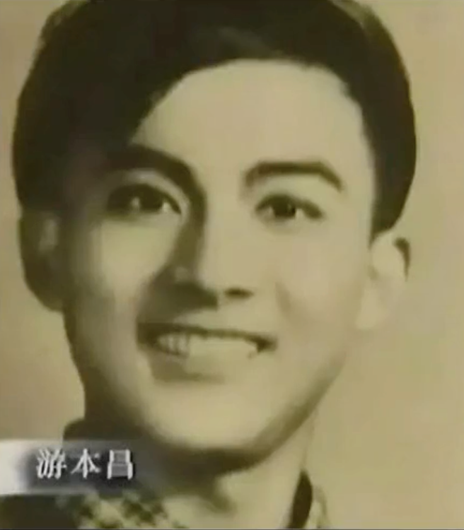 九旬高龄宣誓入党！游本昌：这是一辈子要信守的誓言插图