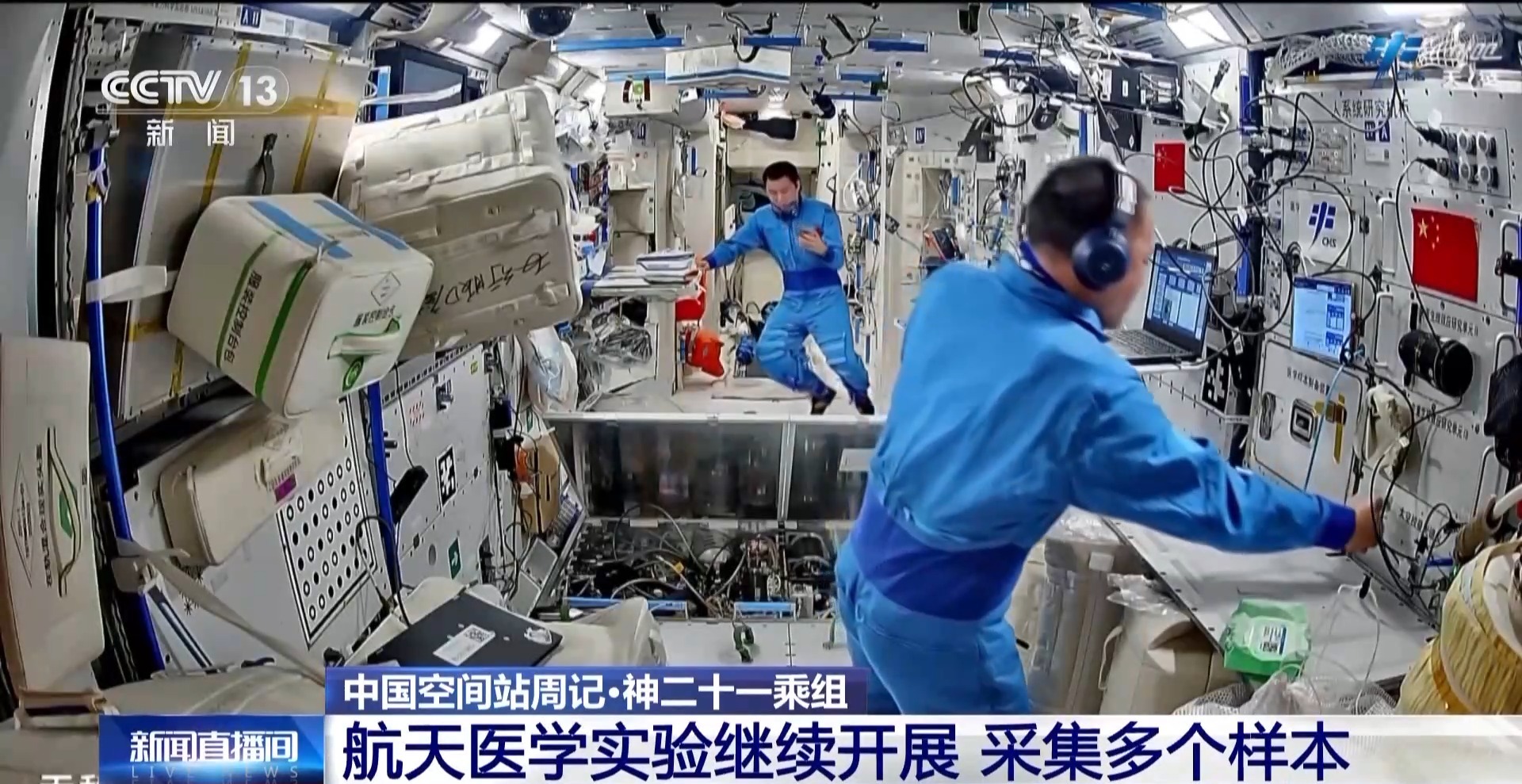 合肥鋁方通-鋁方管-鋁格柵-鋁長城板-鋁鎂方通-合肥鋁條扣-巖棉天花板-硅酸鈣天花板-穿孔復合吸音板_安徽國星建材