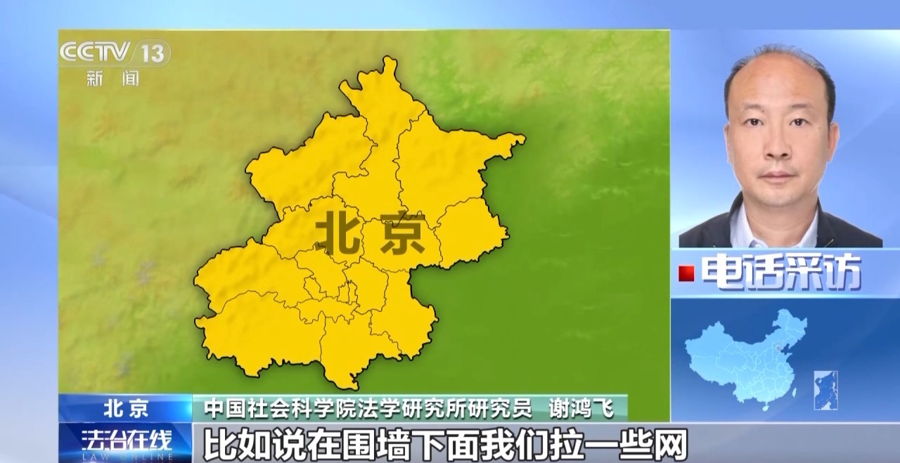 夏季“蛇咬伤”频发 这些常见操作可致截肢！医生提醒插图10