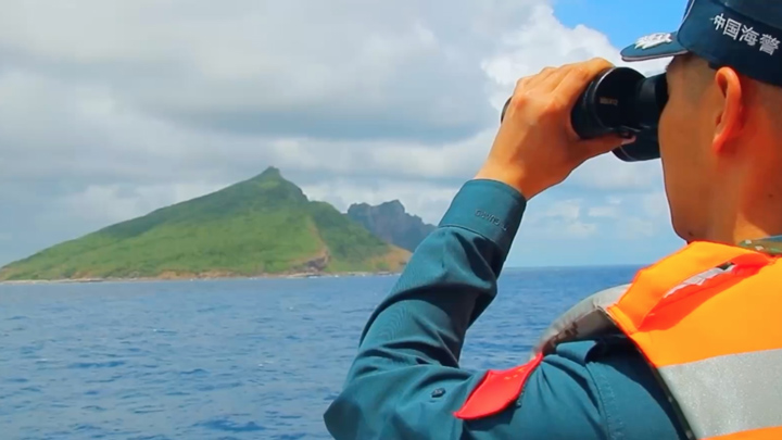 中国海警首度公开巡航钓鱼岛画面！国旗与钓鱼岛“同框”