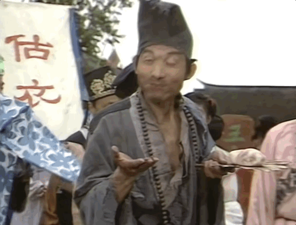 九旬高龄宣誓入党！游本昌：这是一辈子要信守的誓言插图3