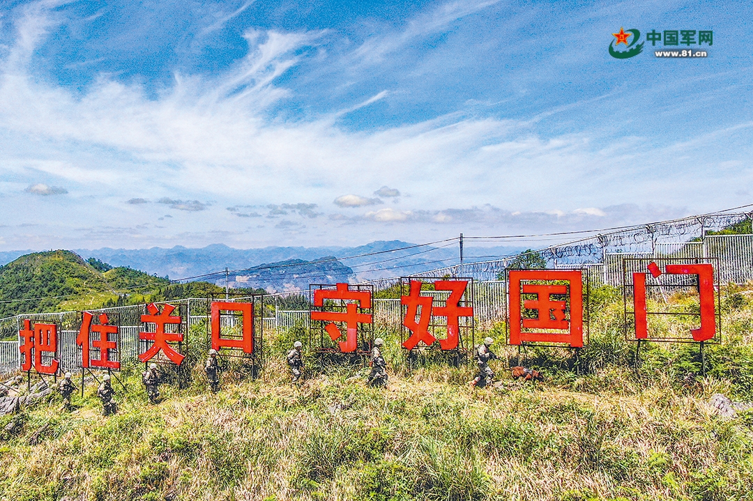 边防连官兵执勤风貌：守护祖国安宁的坚定身影