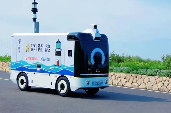 小小火箭加速器下载