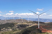 我国单机容量最大的高原山地风电项目全容量投产