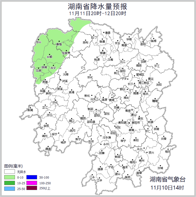 ✅体育直播🏆世界杯直播🏀NBA直播⚽进入冬天，湖南为何还这么热？