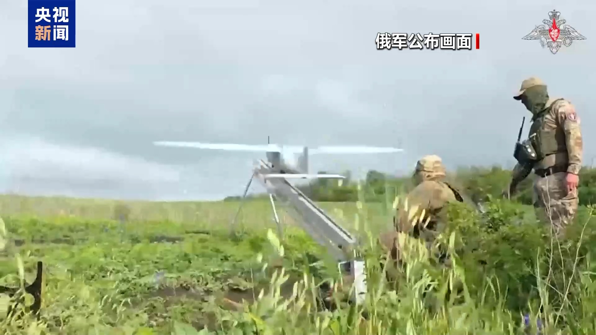 俄罗斯对乌克兰多个军用机场实施针对性集群攻击以削弱其军事能力 俄罗斯对乌克兰多个军用机场实施针对性集群攻击以削弱其军事能力