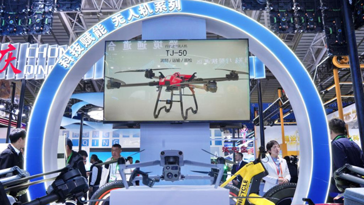 第十届中俄博览会亮点纷呈 激发对外开放新动能