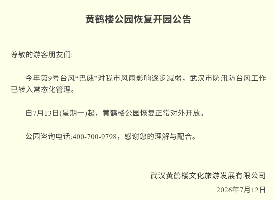 「教官上位、胯间失控骑乘」那类片连刷两晚后，我才分清上头和事后
