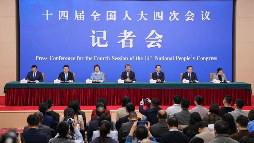 十四届全国人大四次会议举行民生主题记者会