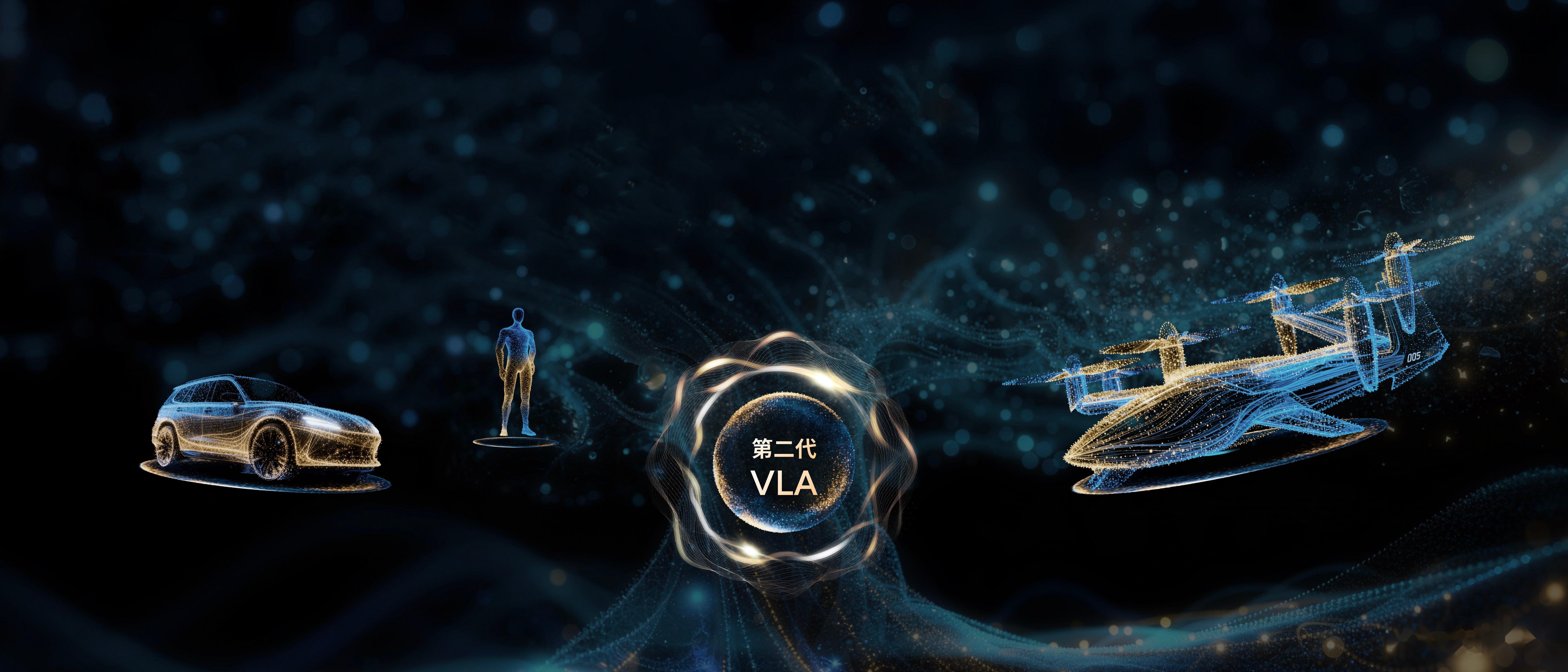 从制造到智能的底层重构 汽车业的“物理AI改命”