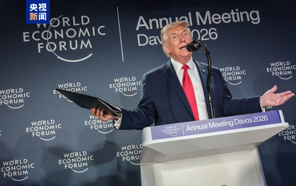 特朗普：不会武力夺取格陵兰岛，丹麦：“夺岛”野心依旧明显