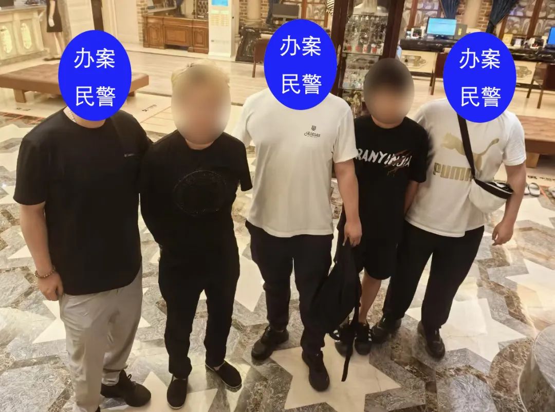 16名“车手”被抓！挽损20余万元插图1