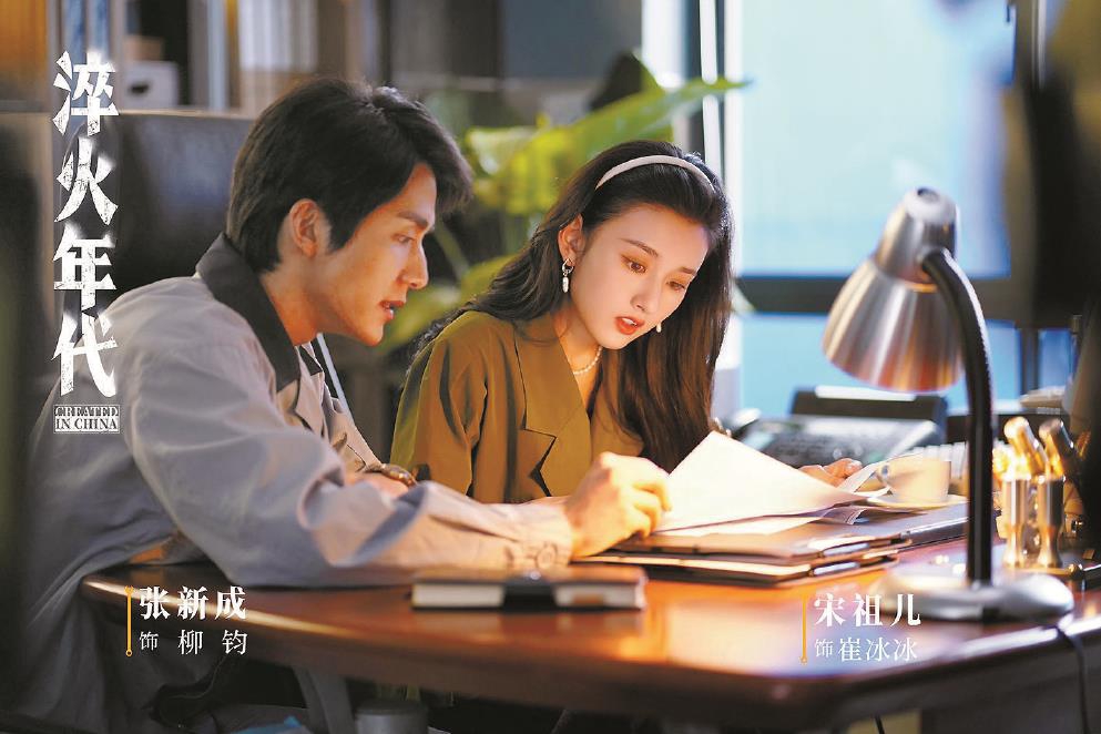 【黑料吃瓜入門】家電龍頭卡位人形機(jī)器人賽道 搶“入場券”還需閱歷長距離跑