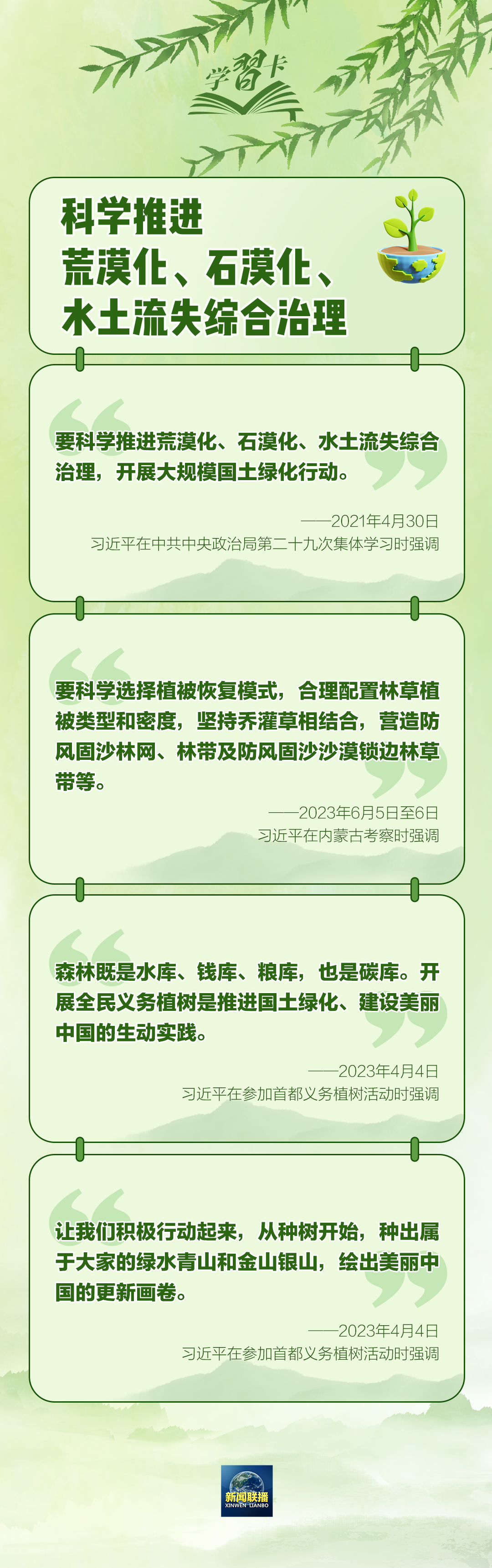 Steam手机版下载官方中文版安装