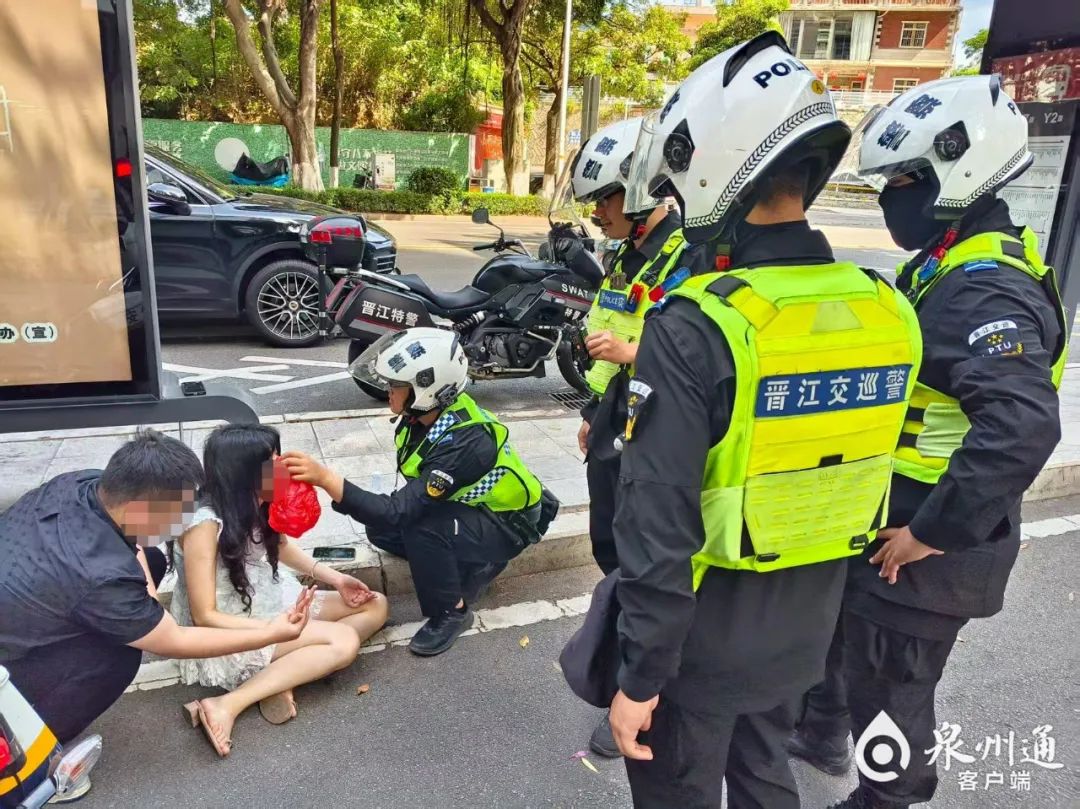 女子与男友吵架，结果气到“中毒”……插图