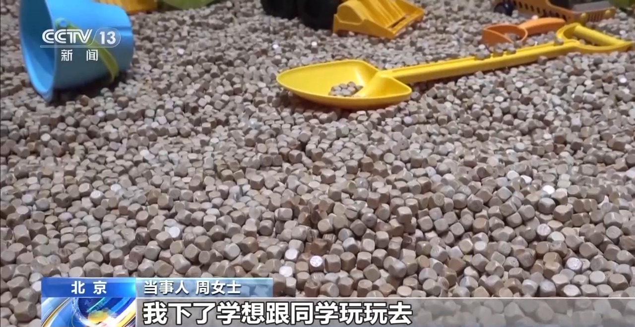法治在线丨重疾险遭拒赔，附加条款“坑”在哪？插图6