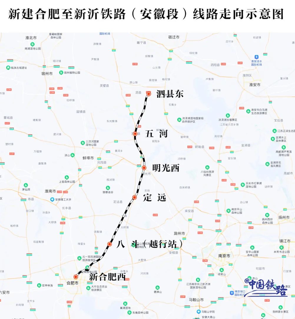 线路图来了!这8条设计时速350公里高铁是否经过你家乡? 线路图来了!这8条设计时速350公里高铁是否经过你家乡?