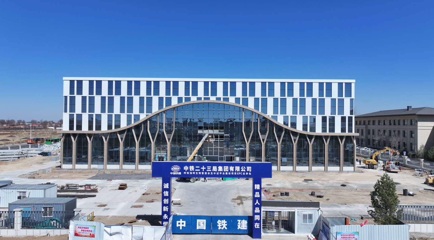 筑平台 聚人才 兴产业 呼和浩特打造北疆生物制造产业标杆